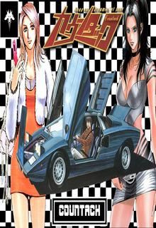 Portada de Countach