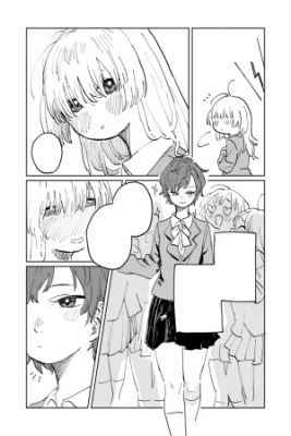 Portada de Counterattack Yuri