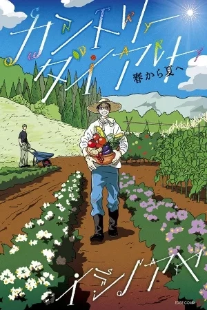 Portada de Country Diary