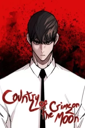 Portada de Country of the crimson moon