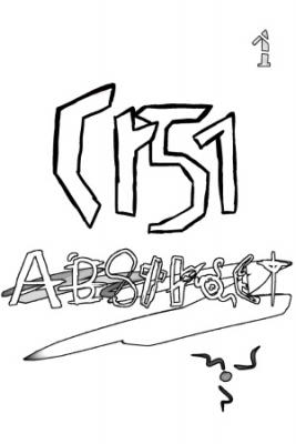Portada de Cr51 Abstract