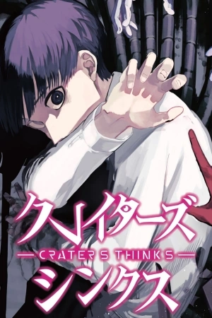 Portada de Craters Thinks