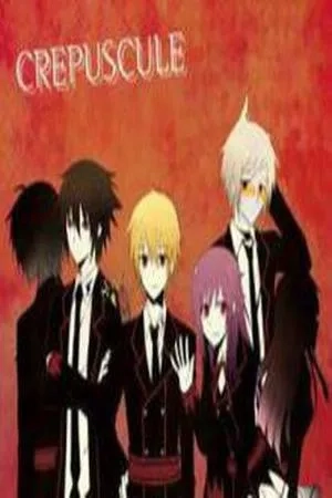 Portada de Crepuscule