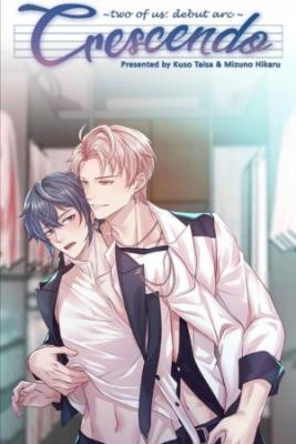 Portada de Crescendo Bl