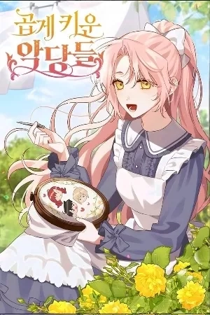 Portada de Crié a los Villanos Preciosamente