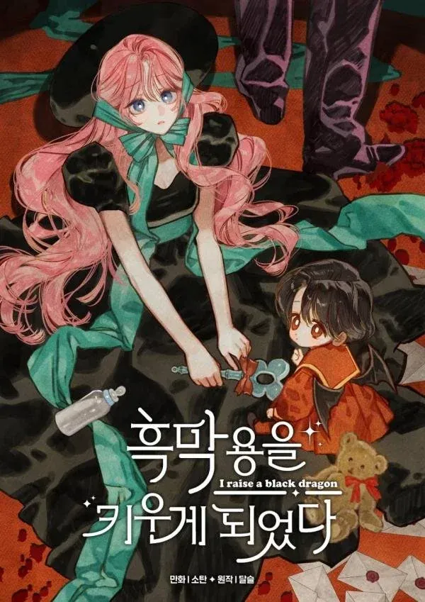 Portada de Crie A Un Dragon Negro