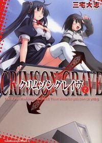 Portada de Crimson Grave