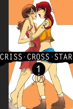 Portada de Criss Cross Star