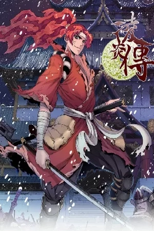 Portada de Crónicas de Ling Yan
