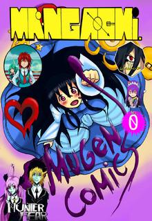 Portada de Cronicas Divinas