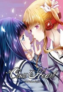 Portada de Croos Heart