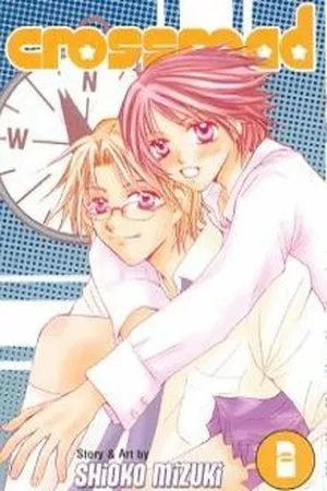 Portada de Crossroad