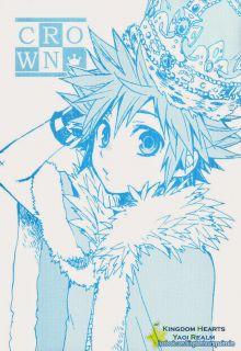 Portada de Crown Riku X Sora