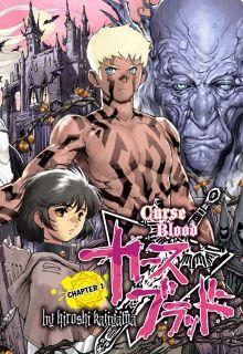 Portada de Curse Blood