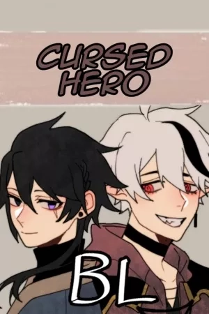 Portada de Cursed Hero