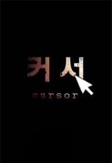 Portada de Cursor