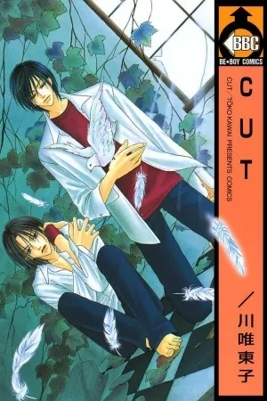 Portada de Cut
