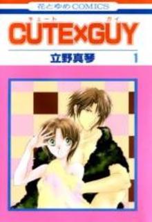 Portada de Cute X Guy