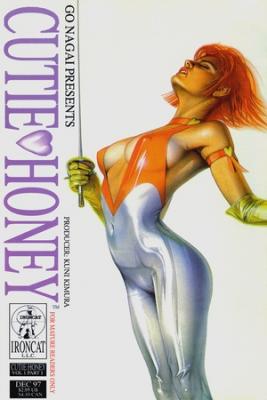Portada de Cutie Honey 90 S