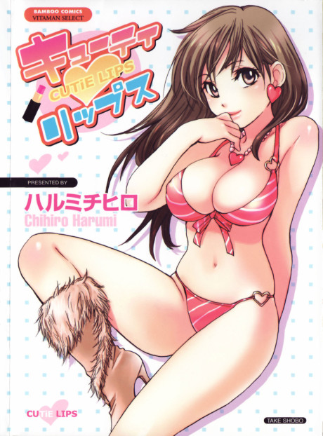 Portada de Cutie Lips