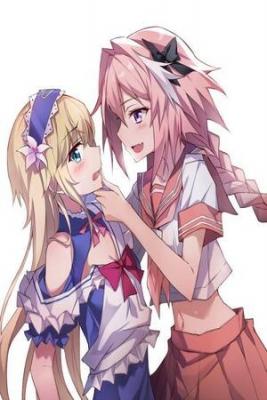 Portada de D Eon To Astolfo