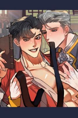 Portada de Daemuljeon