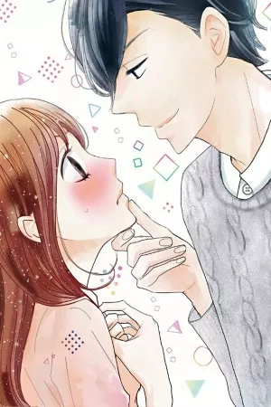 Portada de Dai-kun wa hitori de Nerarenai