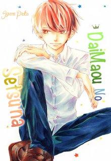 Portada de Daimaou No Setsuna