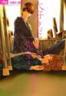 Portada de Daisuki Datta Yo Sensei