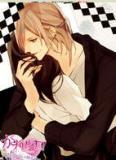 Portada de Daisuki Na Kare To H Shite Udemakura De Pillow Talk Sarechau