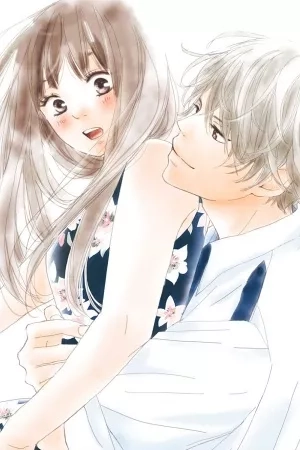 Portada de Dakishimete Tsuide ni Kiss mo