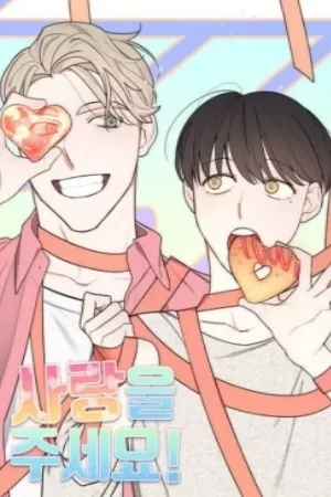 Portada de ¡Dame tu amor!
