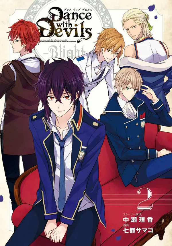 Portada de Dance With Devils Blight