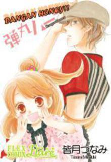 Portada de Dangan Honey