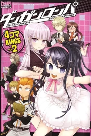 Portada de Danganronpa - Academy of Hope and High School of Despair 4-Koma Kings