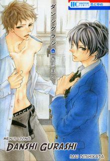 Portada de Danshi Gurashi
