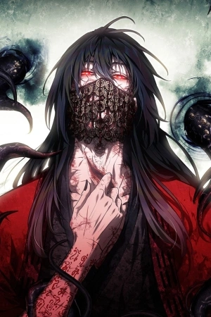 Portada de Dao del Inmortal Bizarro