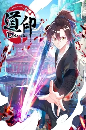 Portada de Dao Yin