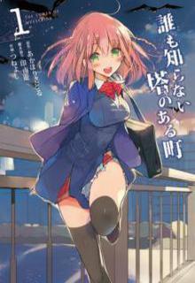 Portada de Dare Mo Shiranai Tou No Aru Machi The Tower Of Mysterion