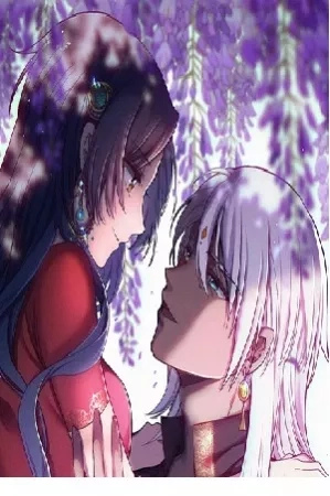 Portada de Darisha
