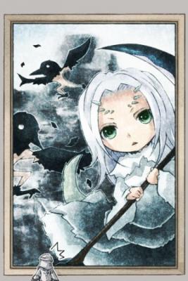 Portada de Dark Souls Priscilla