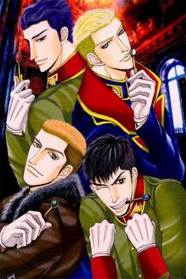 Portada de Datenshi Dj Harem Nights