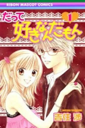 Portada de Datte Suki Nandamon