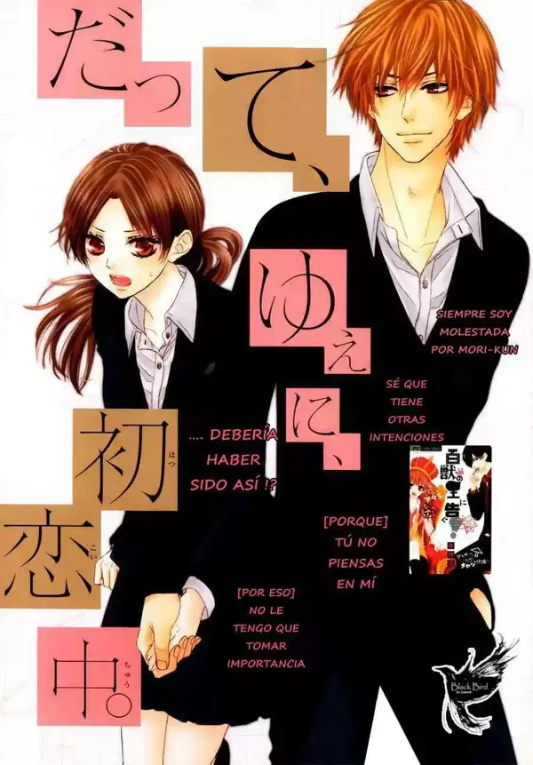 Portada de Datte Yueni Hastukoi Chinura