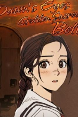 Portada de Dawn S Eyes Golden Sacred Bell