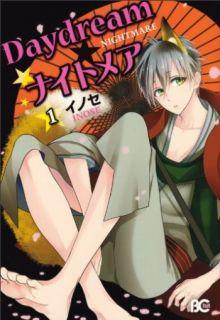 Portada de Daydream Nightmare