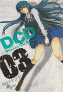 Portada de Dcd Diamond Cut Diamond
