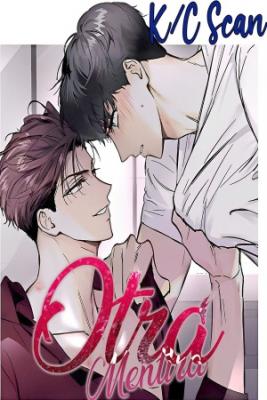 Portada de Ddo Lie