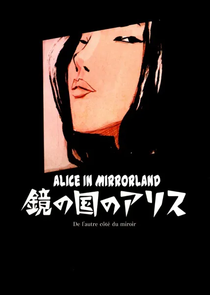 Portada de De Lautre Cote Du Miroir
