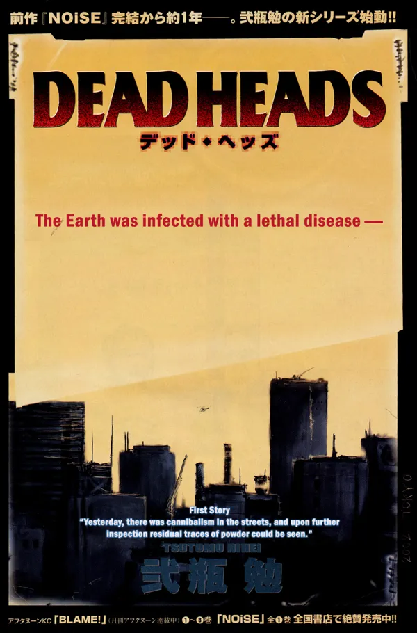 Portada de Dead Heads